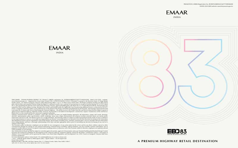 Emaar EBD 83